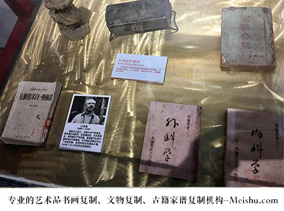 河南-哪家古代书法复制打印更专业？
